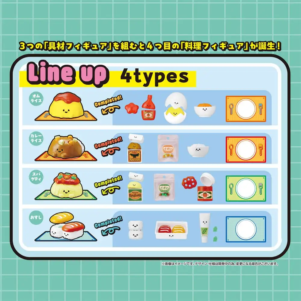 Recipeeez Mini Figure Menu 01 3 cm Assortment (4)